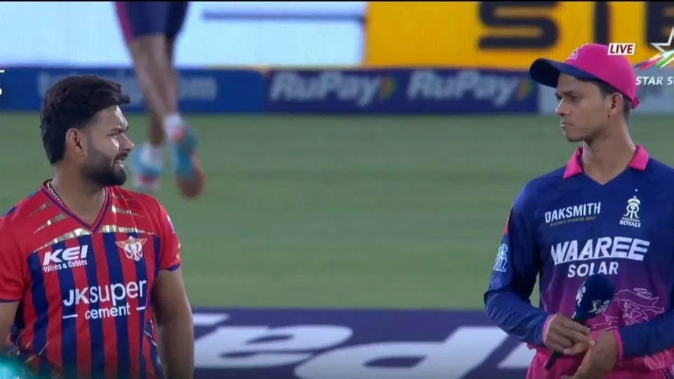 IPL 2026: RR ने टॉस जीतकर LSG को दिया पहले बल्लेबाज़ी करने का न्यौता
